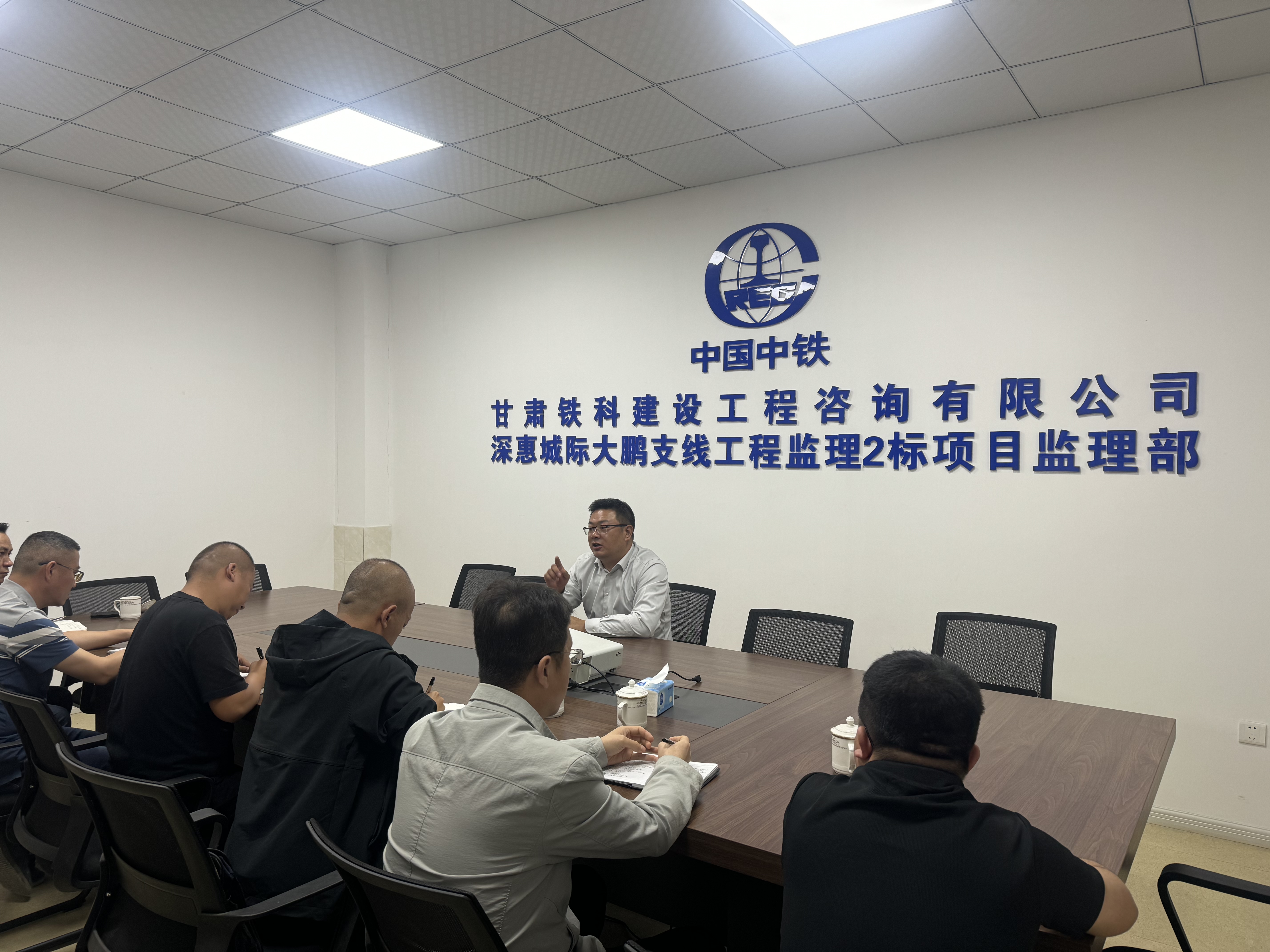 召開項目座談會.jpg